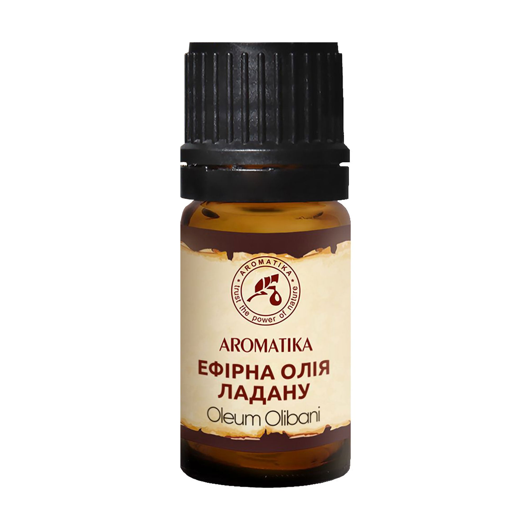 Уцінка! Ефірна олія Ароматика Ладану (олібанума), 5 мл